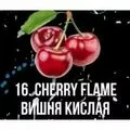 Табак Dead Horse Hell Line Cherry Flame (Дэд Хорс Черри Флейм) 100 грамм Табак Dead Horse Hell Line Cherry Flame (Дэд Хорс Черри Флейм) 100 грамм