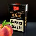 Табак Basio Персик 50 грамм Табак Basio Персик 50 грамм