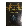 Табак Al Shahа Cooling (Аль Шаха Холода) 50 грамм Табак Al Shahа Cooling (Аль Шаха Холода) 50 грамм