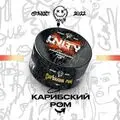 Табак Unity Caribbean Rum (Юнити Карибский Ром) 100грамм Табак Unity Caribbean Rum (Юнити Карибский Ром) 100грамм