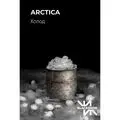 Табак Black Smok Arctica (Блэк Смок Холод) 100 грамм Табак Black Smok Arctica (Блэк Смок Холод) 100 грамм