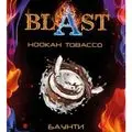 Табак Blast (Бласт) Баунти 100г Табак Blast (Бласт) Баунти 100г