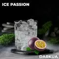 Табак DARKUA Ice Passion (Дарк ЮА Айс Маракуйя) 100 грамм Табак DARKUA Ice Passion (Дарк ЮА Айс Маракуйя) 100 грамм