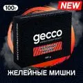 Табак Gecco Желейные Мишки 100 грамм Табак Gecco Желейные Мишки 100 грамм