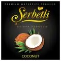 Табак Serbetli Coconat (Кокос) 100гр Табак Serbetli Coconat (Кокос) 100гр