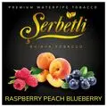 Табак Serbetli Raspberry Peach Blueberry (Малина Персик Черника) 500гр Табак Serbetli Raspberry Peach Blueberry (Малина Персик Черника) 500гр