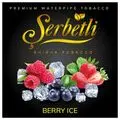 Табак Serbetli Ice Citrus Berry (Цитрус Ягоды Лёд) 100 гр Табак Serbetli Ice Citrus Berry (Цитрус Ягоды Лёд) 100 гр