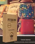 Табак Fusion Medium Blue gum ball (Фьюжн Черничная жвачка) 100 гр Табак Fusion Medium Blue gum ball (Фьюжн Черничная жвачка) 100 гр