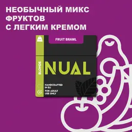 Тютюн для кальяну Nual Fruit Brawl (Нуал Мультифрукт) 100 гр