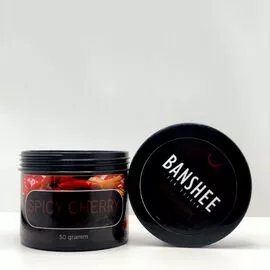 Чайна суміш Banshee Tea Dark Line Spicy Cherry (Банші Дарк Пряна Вишня) 50 гр