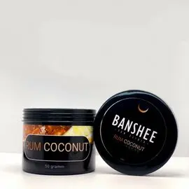 Чайная смесь Banshee Tea Dark Line Rum Coconut (Банши Дарк Ром с кокосом) 50 гр