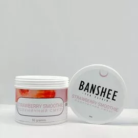 Чайна суміш Banshee Tea Elixir Strawberry Smoothie (Банші Полуничний смузі) 50 гр