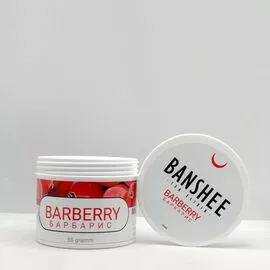 Чайна суміш Banshee Tea Elixir Barberry (Банші Барбарис) 50 гр
