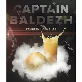 Тютюн 420 Captain Baldezh (Грушовий Лимонад) 100 грам