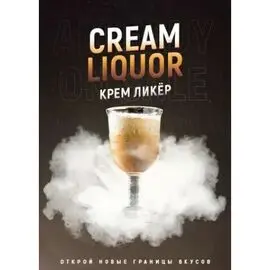 Тютюн 4:20 Cream Liquor (Крем Лікер) 100 грам