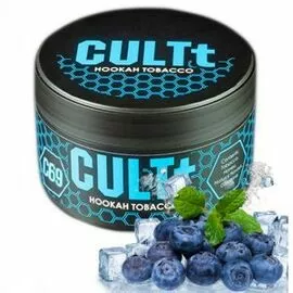 Табак CULTT C69 Blueberry Ice (Культт Айс Черника) 100 гр
