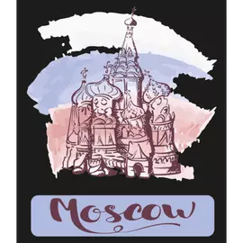 Табак Layali Moscow (Лаяли Москва) 50 гр