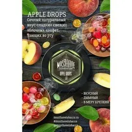 Табак для кальяна Must Have Apple Drops (Маст Хев Яблочные конфеты ) 125 грамм