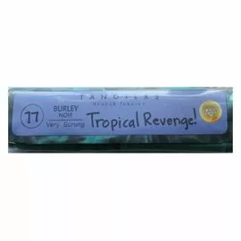 Табак Tangiers Burley Tropical Revenge 77 (Танжирс Тропический микс) 250 грамм