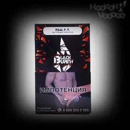 Тютюн Burn Black Real PF (Берн Блек Справжня Маракуя) 100 грам