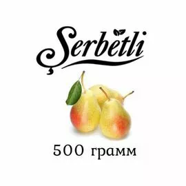 Табак Serbetli 500 гр Груша (Щербетли)