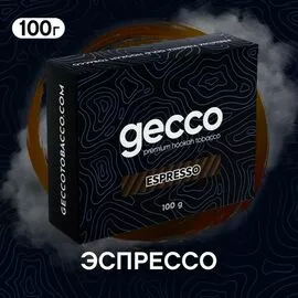 Табак Gecco Espresso (Гекко Эспрессо) 100 грамм