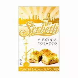 Табак Serbetli Baklava Mix (Щербетли Пахлава) 50 грамм