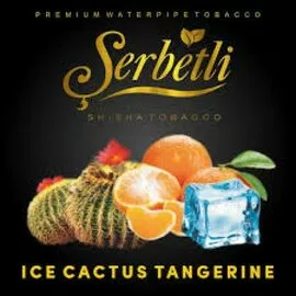 Тютюн Serbetli Ice Cactus Tangerine (Щербетлі Айс Мандарин Кактус) 50 грам