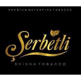 Табак Serbetli Ice Cream (Щербетли Мороженое) 50 грамм