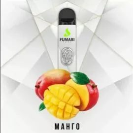 Электронные сигареты Fumari 800 (безникотиновый) Манго