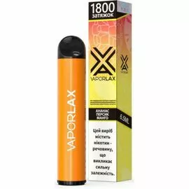 Електронні сигарети Vaporlax (Вапорлакс) Ананас Персік Манго 1800| 5%