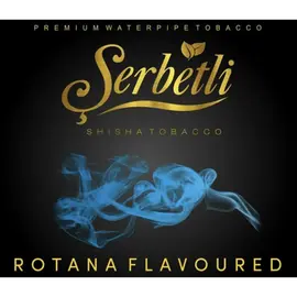 Тютюн Serbetli Rotana (Щербетлі Ротана) 50 грам