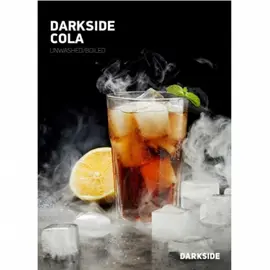 Табак Dark Side Cola (Дарксайд Кола) 100 грамм