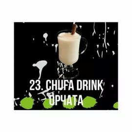 Табак Dead Horse Heaven Line Chufa Drink (Дэд Хорс Орчата) 100 грамм
