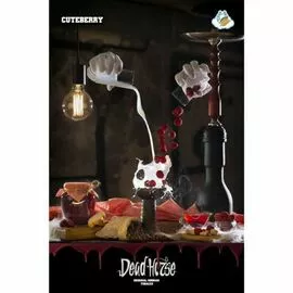 Табак Dead Horse Heaven Line Cuteberry (Дэд Хорс Малина) 100 грамм