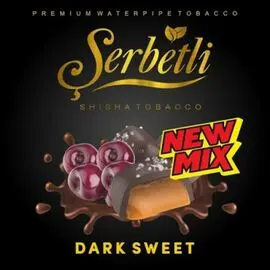 Тютюн Serbetli Dark Sweet (Щербетлі Темна Солодощі) 50 грам