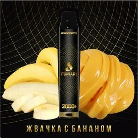 Електронні сигарети Fumari (Фумарі) Жуйка з Бананом 2000 | 2%