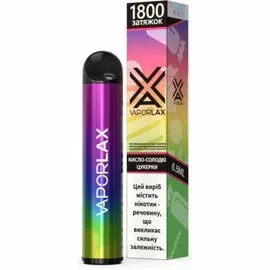 Електронні сигарети Vaporlax (Вапорлакс) Кисло-Солодкі Цукерки 1800 | 5%