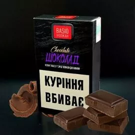 Табак Basio Шоколад 50 грамм
