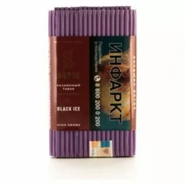 Тютюн Satyr Black Ice (Сатір Айс М'ята) Aroma Line 100 грам