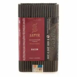 Табак Satyr Blue Sirius (Сатир Скандинавская Черника) Aroma Line 100 грамм