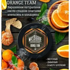 Тютюн для кальяну Must Have Orange Team (Маст Хев Апельсин Мандарин) 125 грам