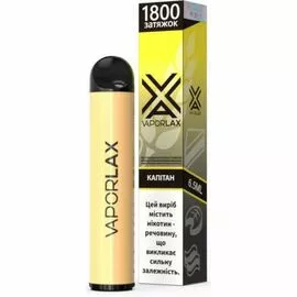 Електронні сигарети Vaporlax (Вапорлакс) Капітан 1800| 5%