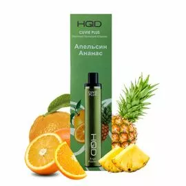 Одноразка HQD Апельсин Ананас 1200 | 2%
