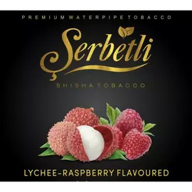 Тютюн Serbetli lychee-raspberry (Щербетлі Лічі Маліна) 50 грам