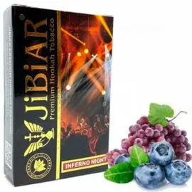 Табак Jibiar Inferno Night (Джибиар Инферно ночь) 50 грамм