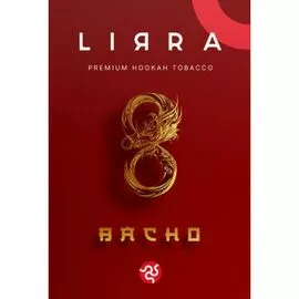 Табак Lirra Bacho (Лирра Бачо, Персик Апельсин Малина Смородина Гранат) 50 гр