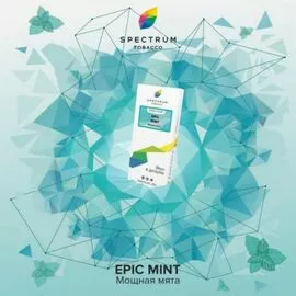 Табак Spectrum Epic Mint (Спектрум Мощная Мята) 100 грамм