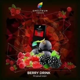 Табак Spectrum Hard Berry Drink (Спектрум Ягодный Морс) 100 грамм