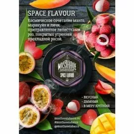 Тютюн для кальяну Must Have Space Flavour (Маст Хев Космічний смак) 125 грам